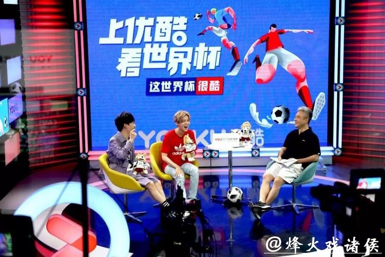 2023世界杯免费视频直播平台推荐合集